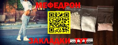 МДПВ Анжеро-Судженск