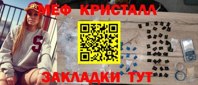 МДПВ Анжеро-Судженск