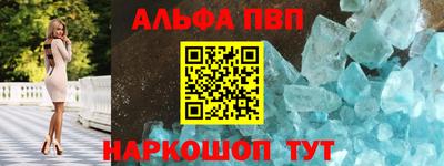 твердый Анапа