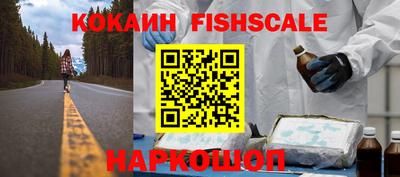 твердый Анапа