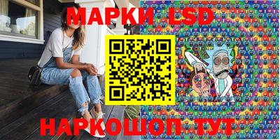 прущий лед Ярославль
