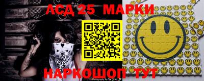 МДПВ Анжеро-Судженск