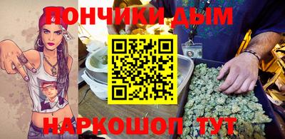 МДПВ Анжеро-Судженск