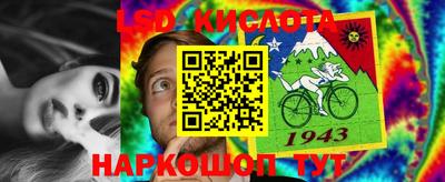 МДПВ Анжеро-Судженск
