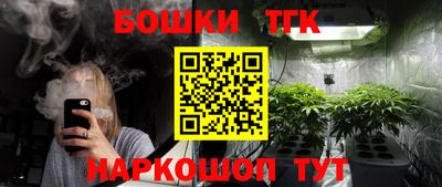 твердый Анапа