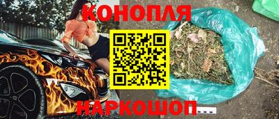 амфетамин Янаул
