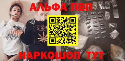 прущий лед Ярославль