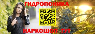 твердый Анапа