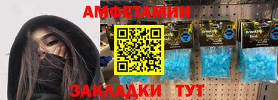 наркотики Ярцево