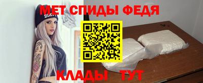 МДПВ Анжеро-Судженск