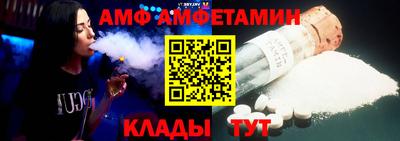 твердый Анапа