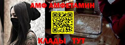 наркотики Ярцево