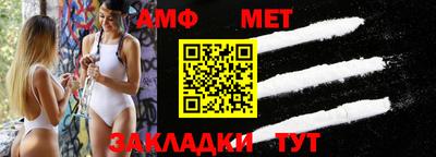 твердый Анапа