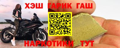 прущий лед Ярославль