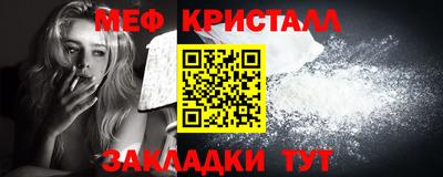 твердый Анапа