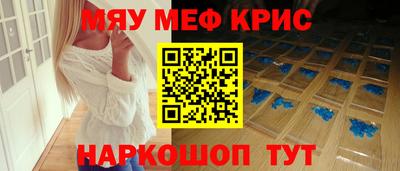 твердый Анапа
