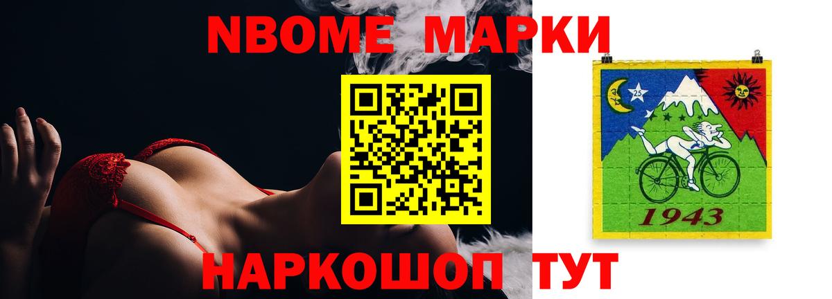 ЛСД экстази ecstasy  Вход с VPN  Лсд 25 экстази кислота  Заводоуковск 